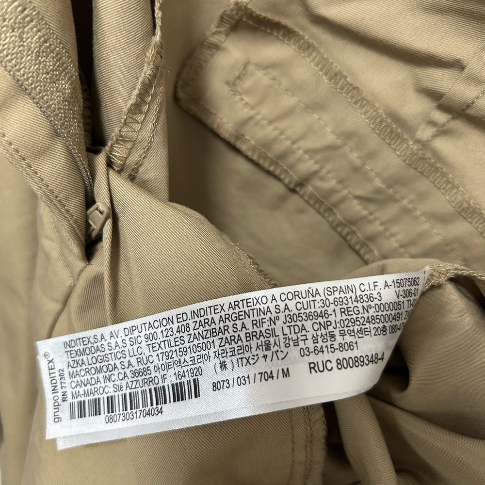 Zara Beige Casual Pants - Picture 3 of 7